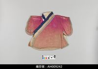 藏品(布袋戲服飾-文衣)的圖片